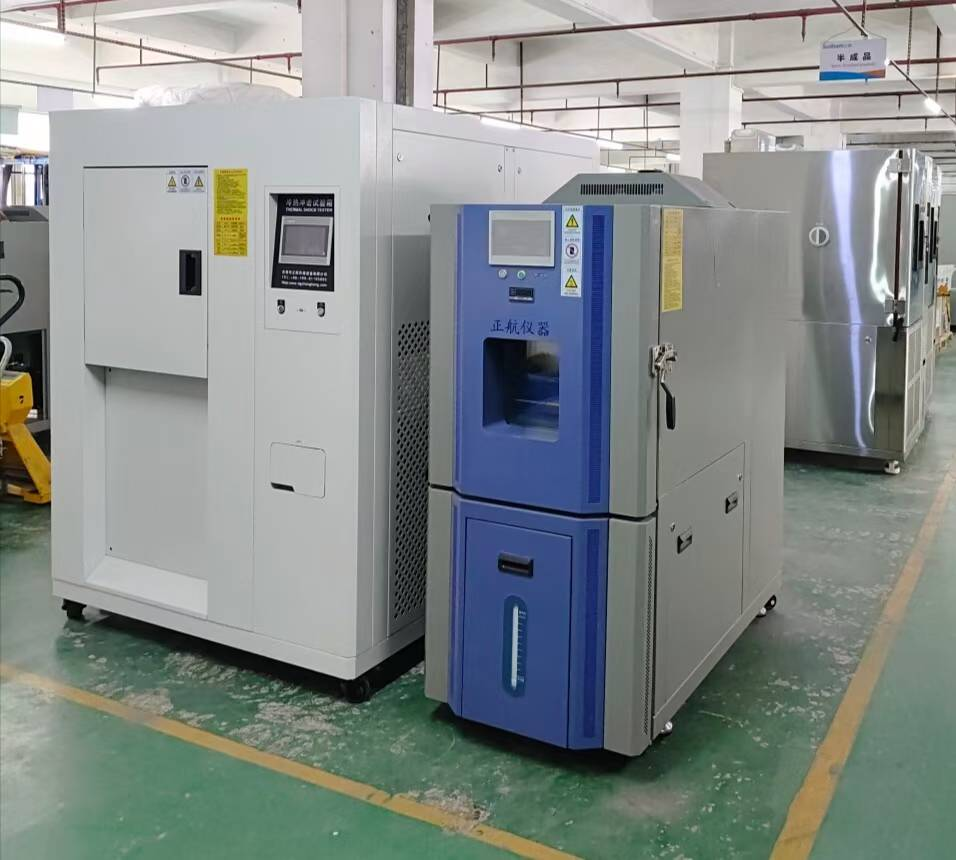 90L冷熱沖擊箱送貨東莞做散熱器客戶公司